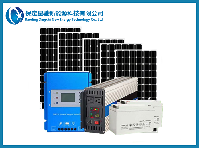 家庭離網光伏發電配置設計報價