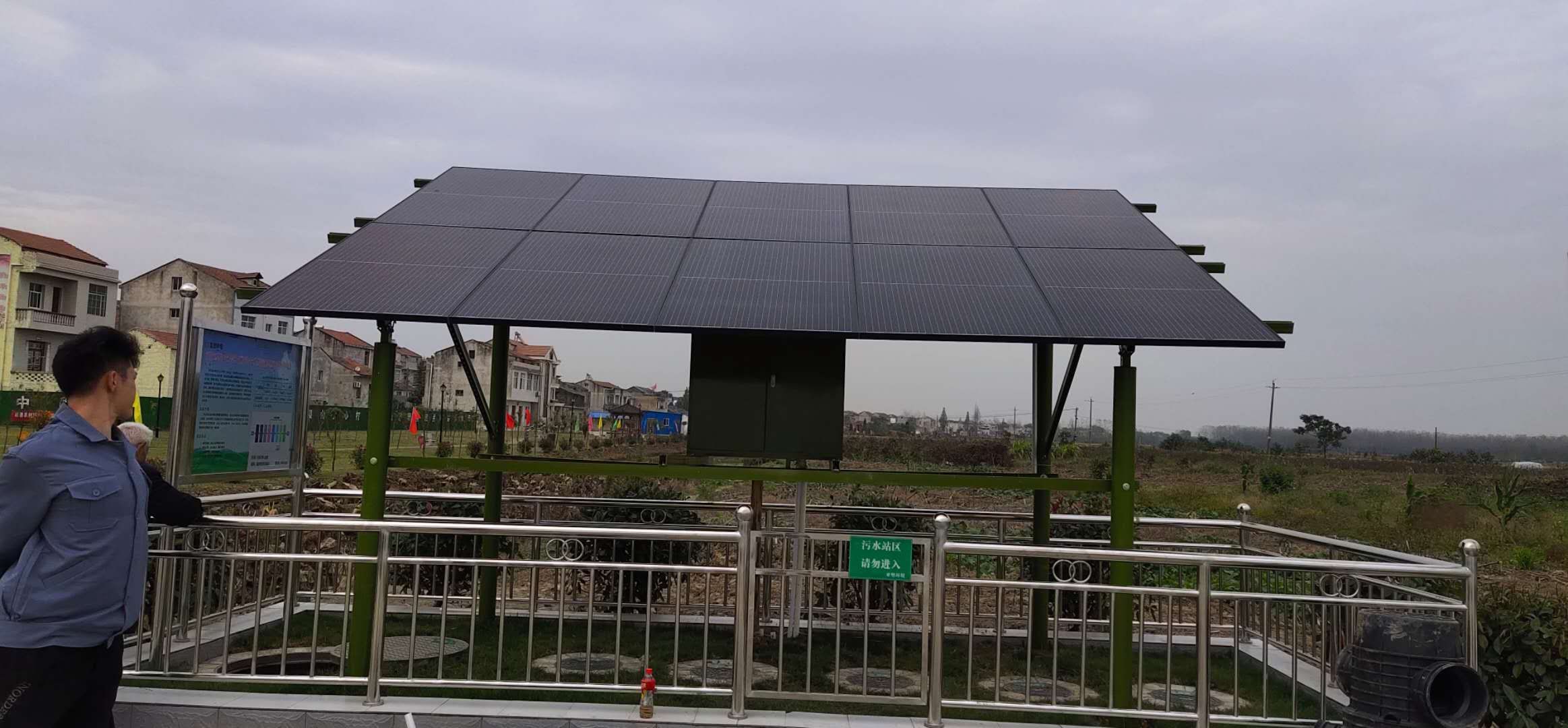 污水處理離網光伏發電裝置價格